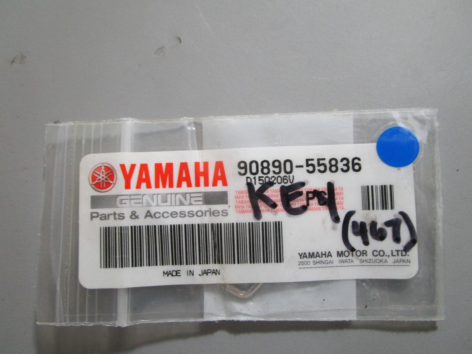 *NEW OEM* 0810 Yamaha 467 Key 90890-55836