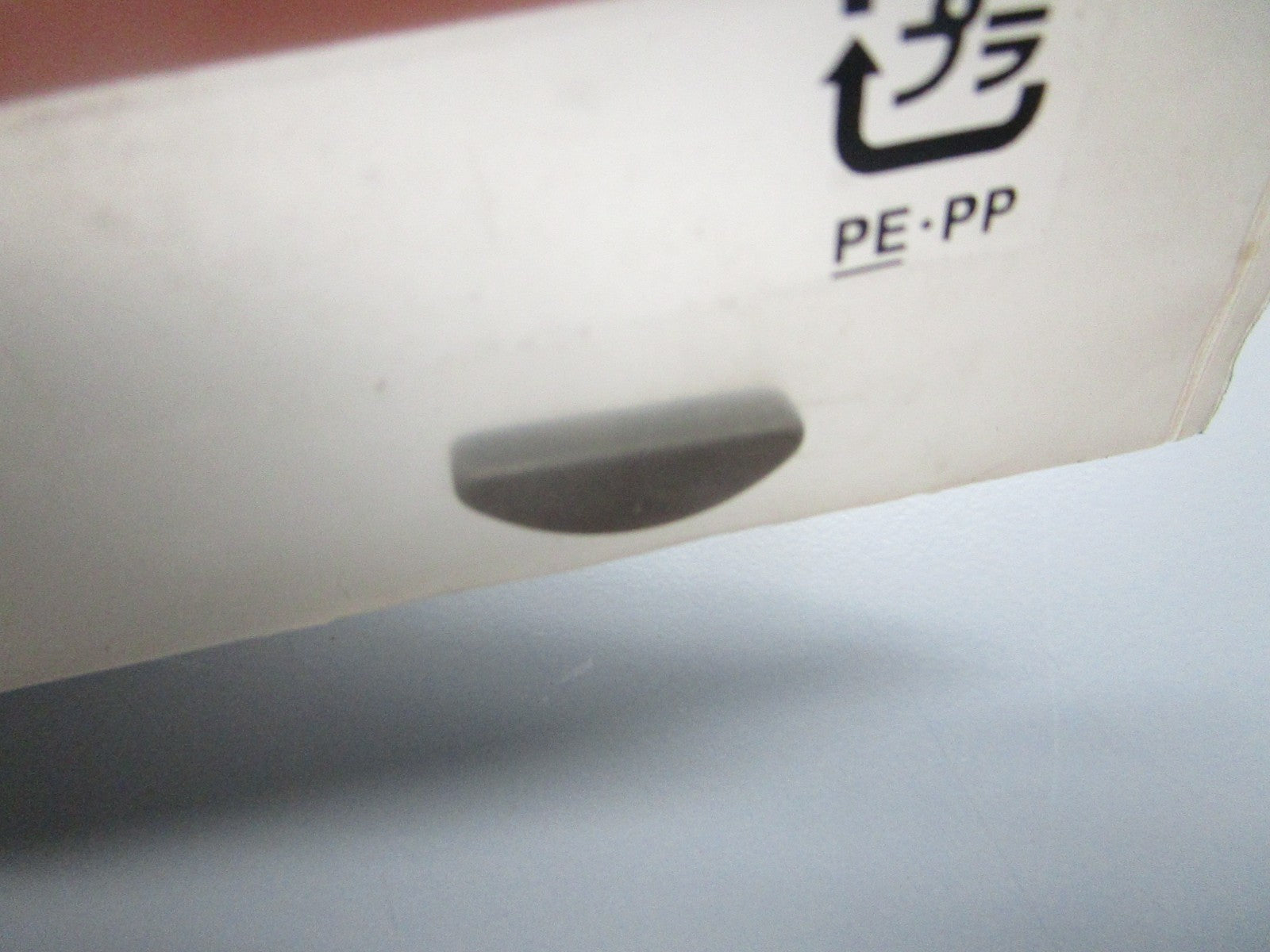 *NEW OEM* 0810 Honda Flywheel Key 13331-357-000