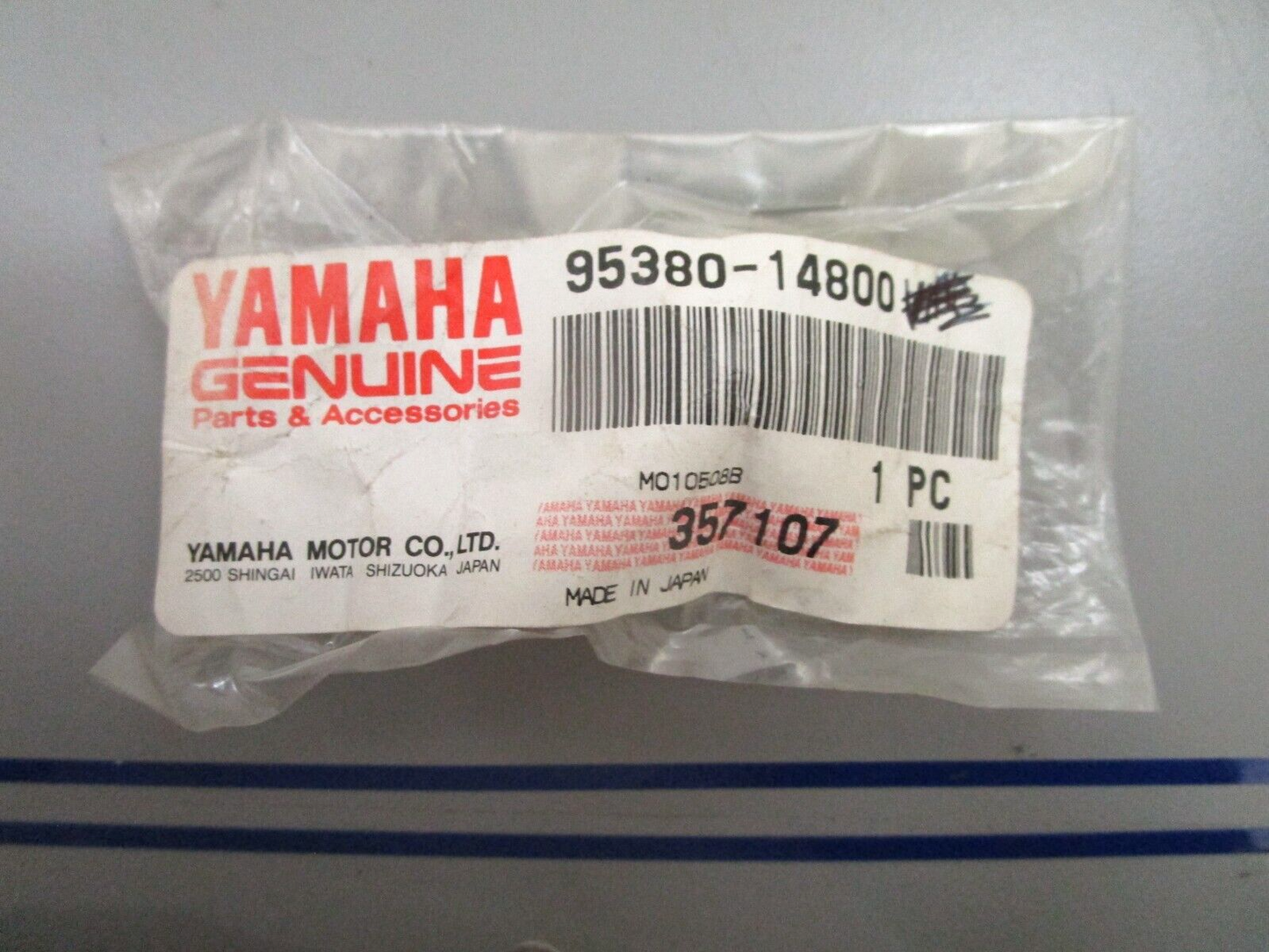 *NEW OEM* 0810 Yamaha Nut 95380-14800-00