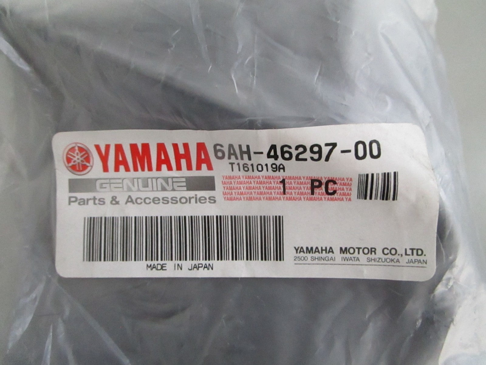 Yamaha NEW OEM Dust Cover 6AH-46297-00-00 NOS Genuine Marine Part 0820