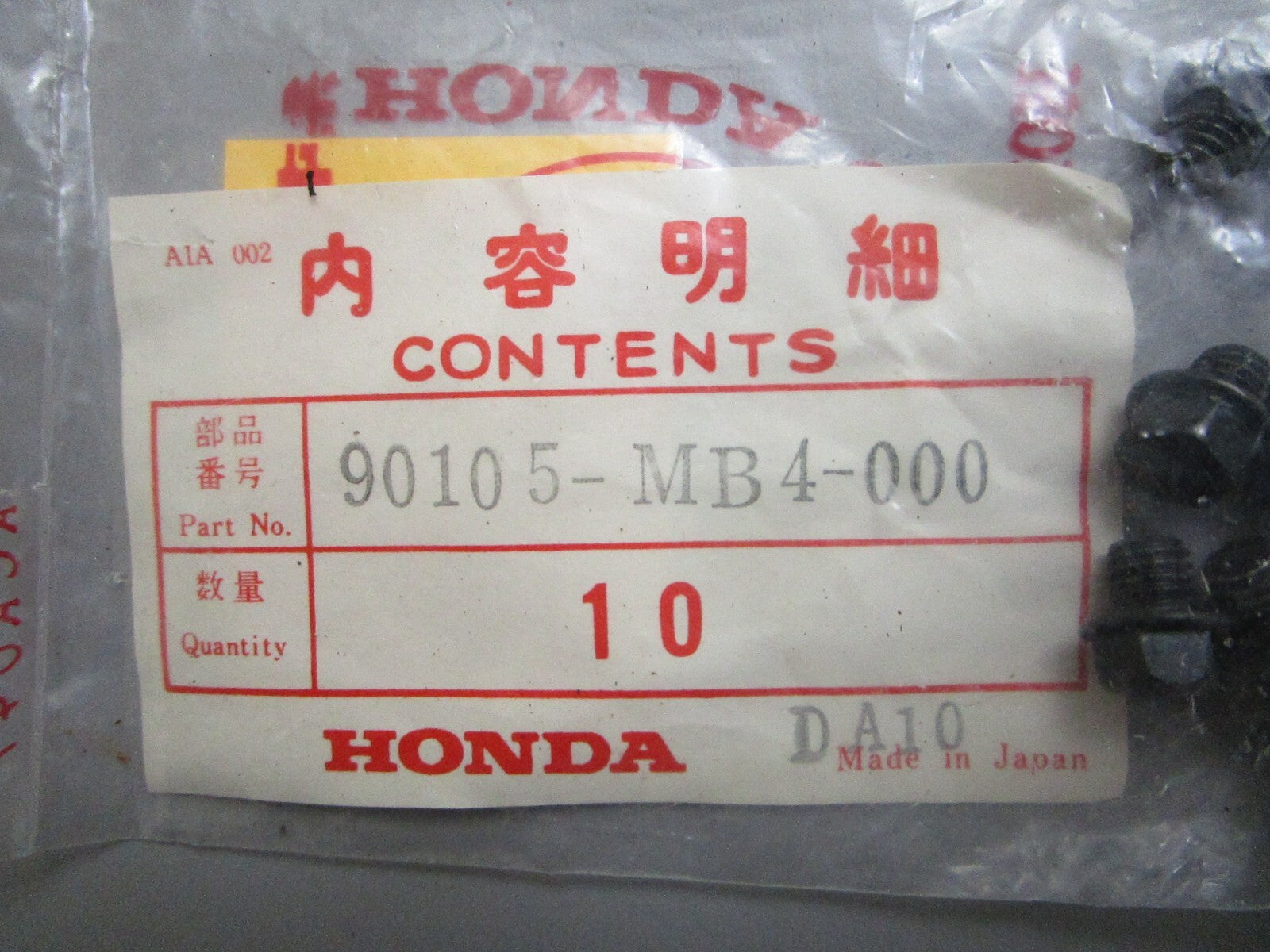 *NEW OEM* (LOT OF 10) 0810 Honda Flange Bolt 90105-MB4-000