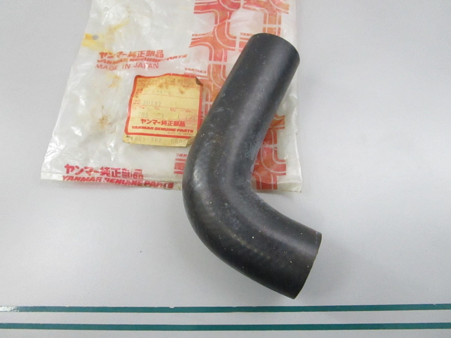 NEW OEM 129171-49200 Yanmar Joint Pipe 0810