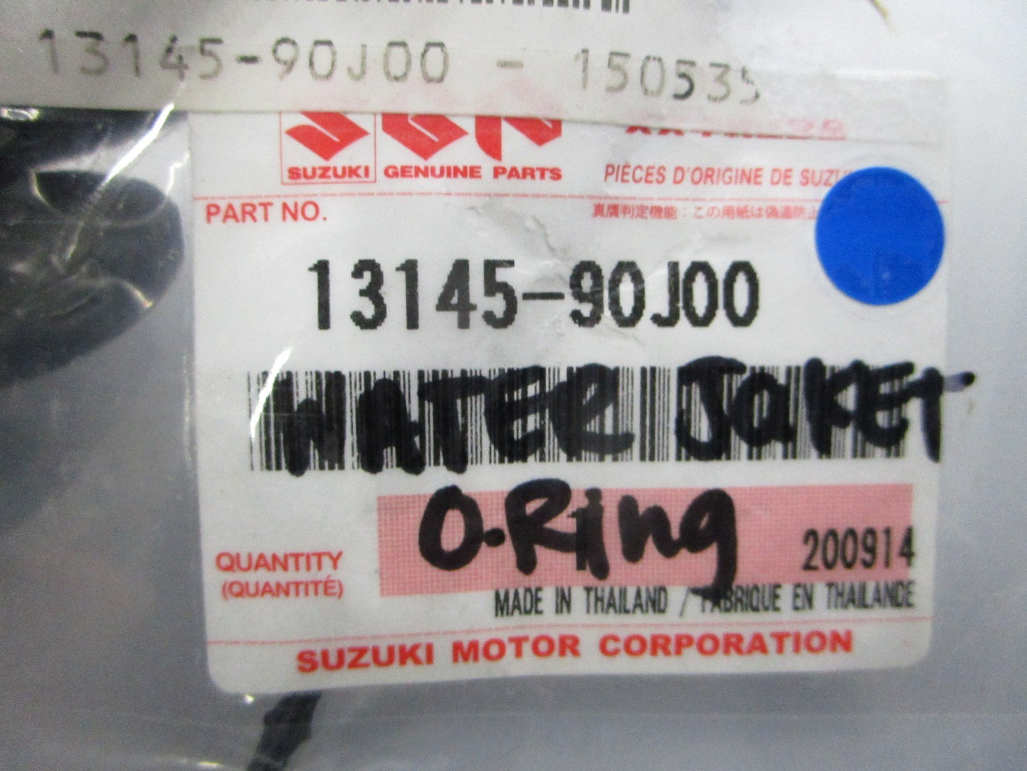 *NEW OEM* 0810 Suzuki Water Jacket Gasket 13145-90J00
