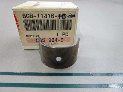 NEW OEM 688-11416-10-00 Yamaha Crankshaft Plane Bearing 0810