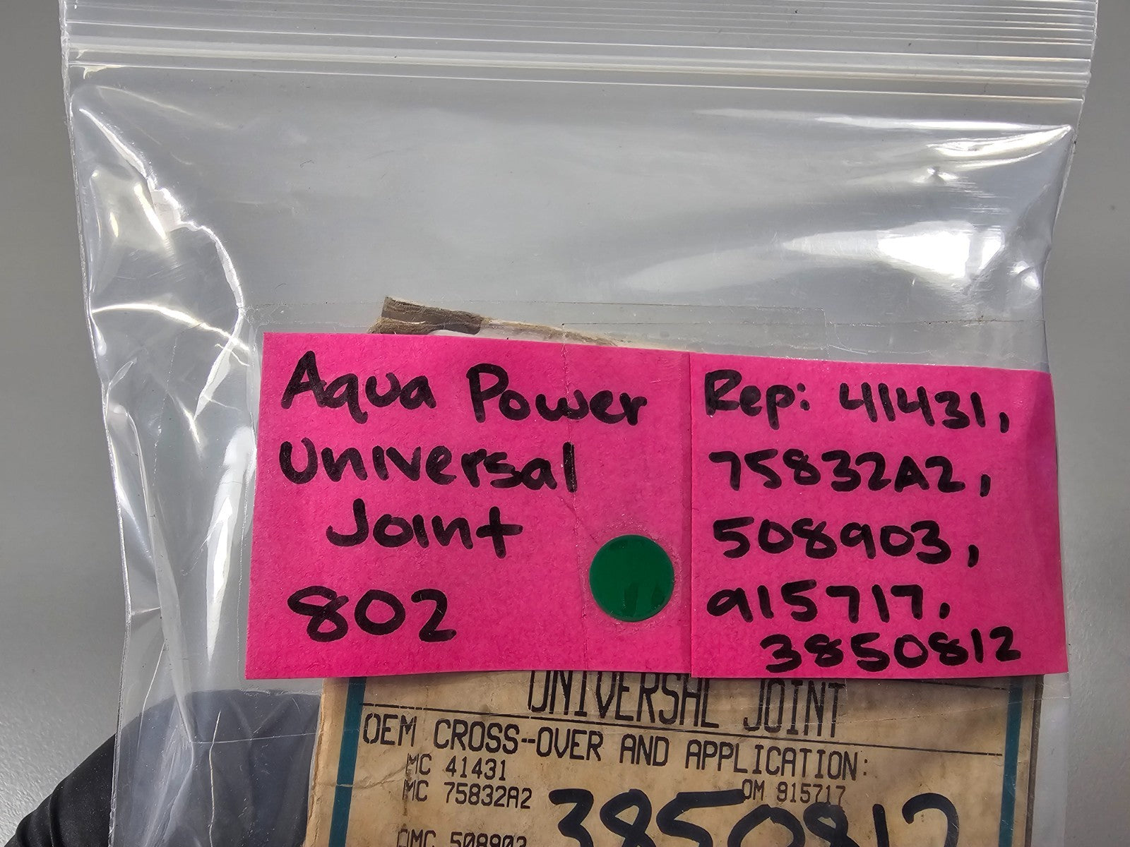 NEW 802 Rep: 41431 75832A2 508903 915717 3850812 Aqua Power Universal Joint 0810