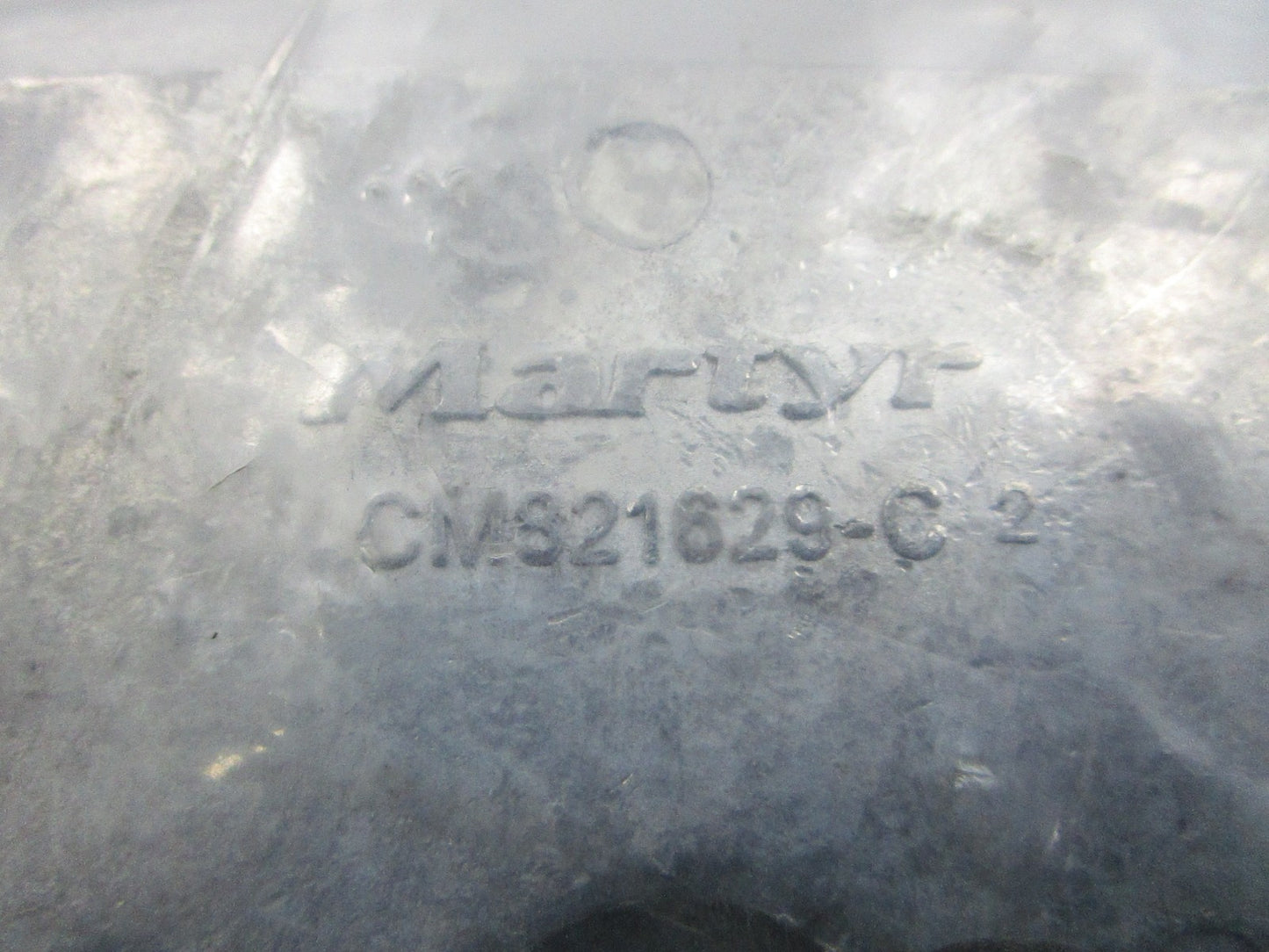 NEW 18-6080 Replaces: Mercury 821628A1 Sierra Anode 0810