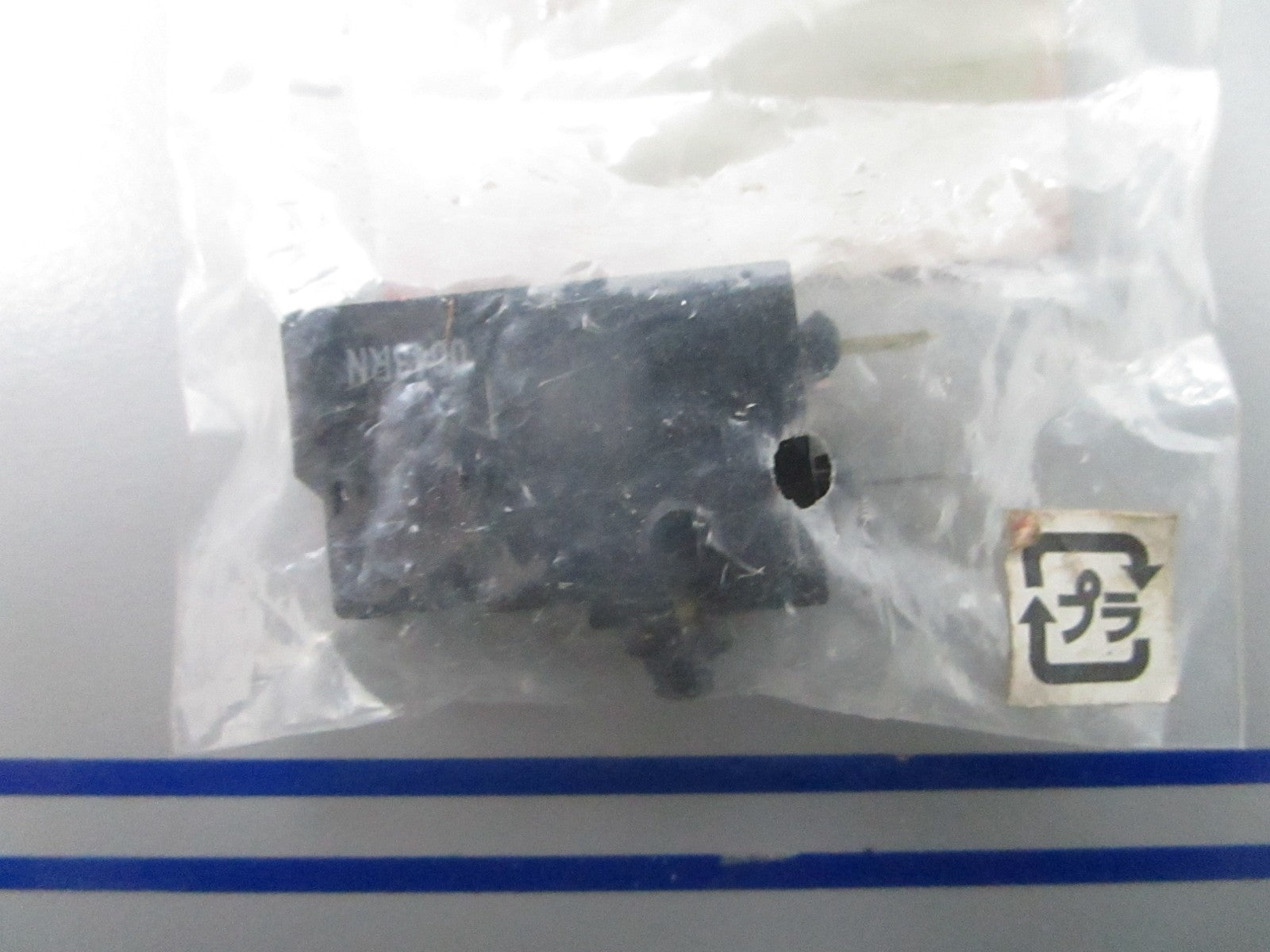 *NEW OEM* 0810 Honda Front Stop Switch 35340-ML4-005