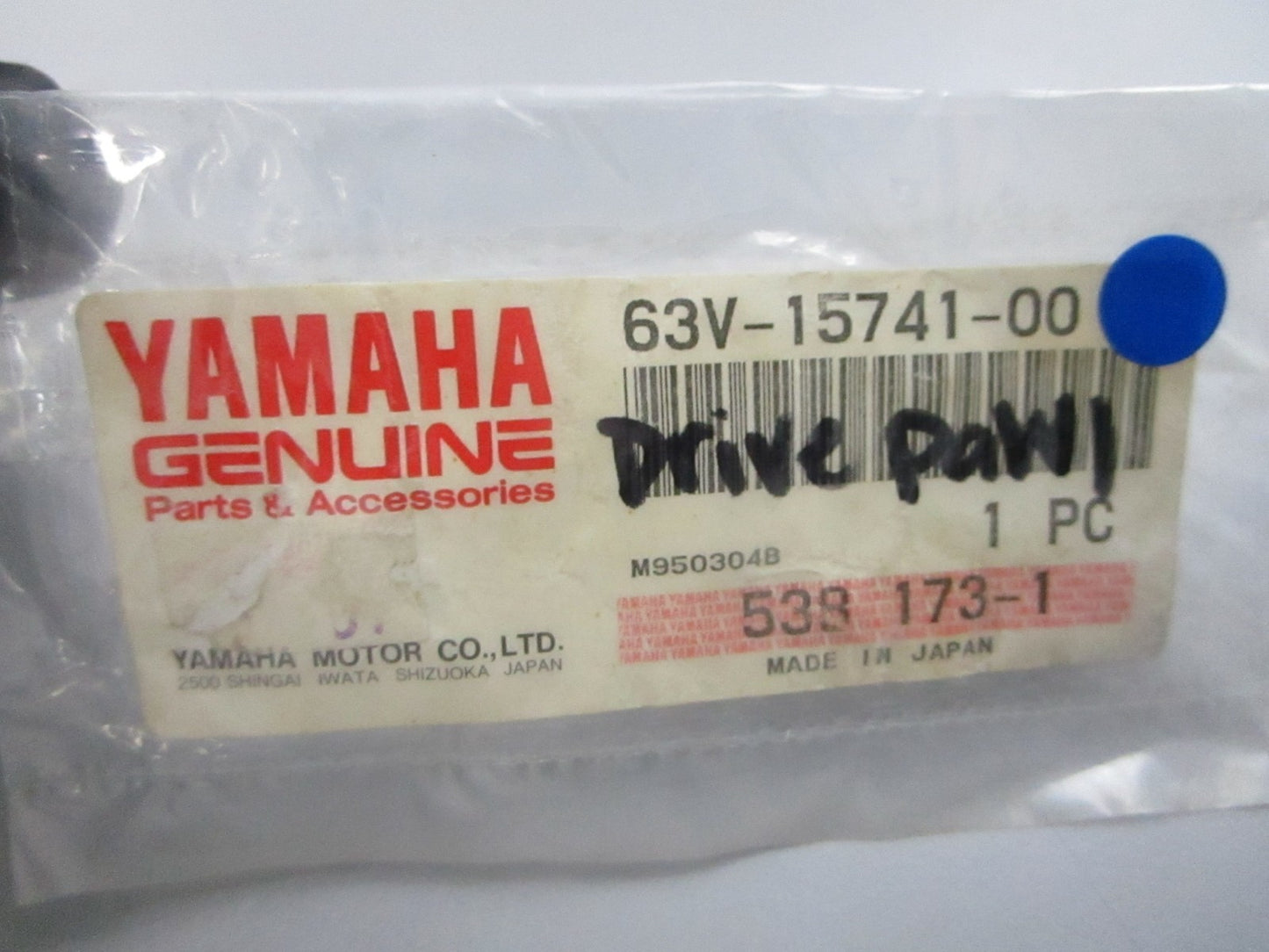 NEW OEM 63V-15741-00 Yamaha Drive Pawl 0810
