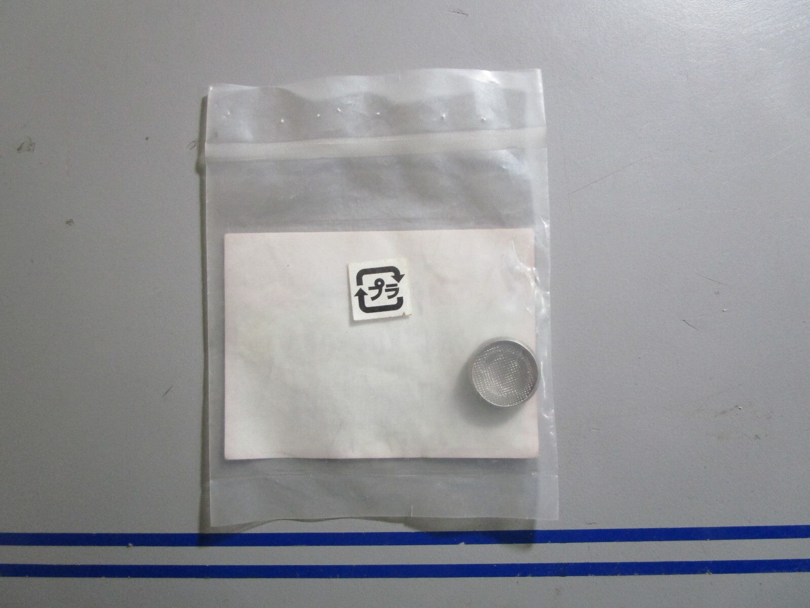 *NEW OEM* 0810 Honda Filter 36454-PS4-003