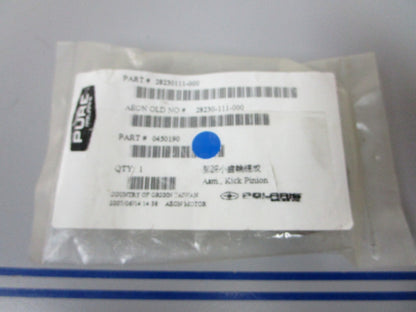 *NEW OEM* 0720 Polaris Kick Pinion Assembly 0450190