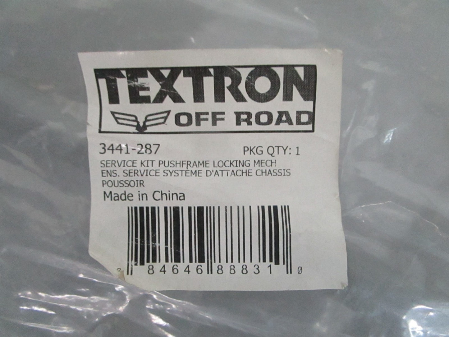 *NEW OEM* 0820 Textron Arctic Cat Push Frame Locking Mechanism 3441-287