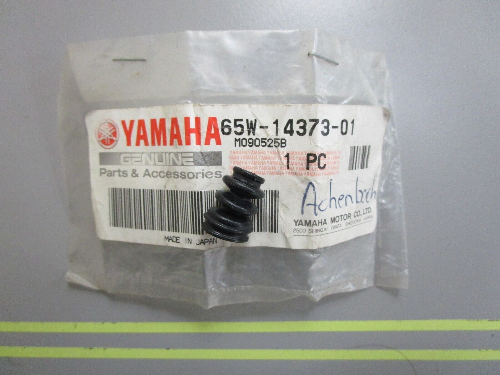 *NEW OEM* 0810 Yamaha Plunger Cap Cover 65W-14373-01-00