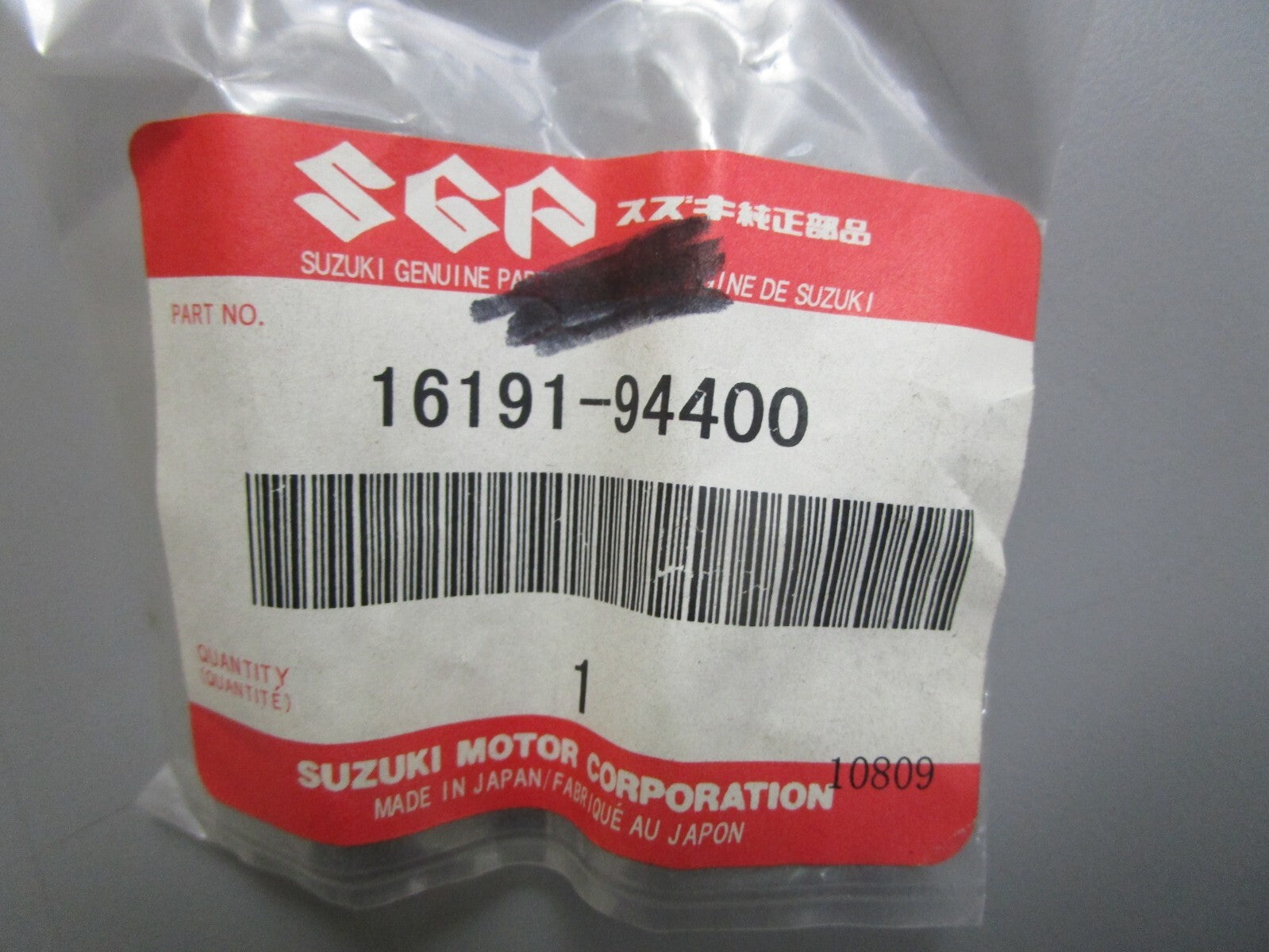 *NEW OEM* 0810 Suzuki Screw 16191-94400