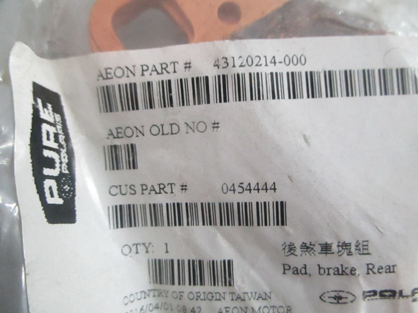 NEW OEM 0454444 Polaris Rear Brake Pad Set 0820
