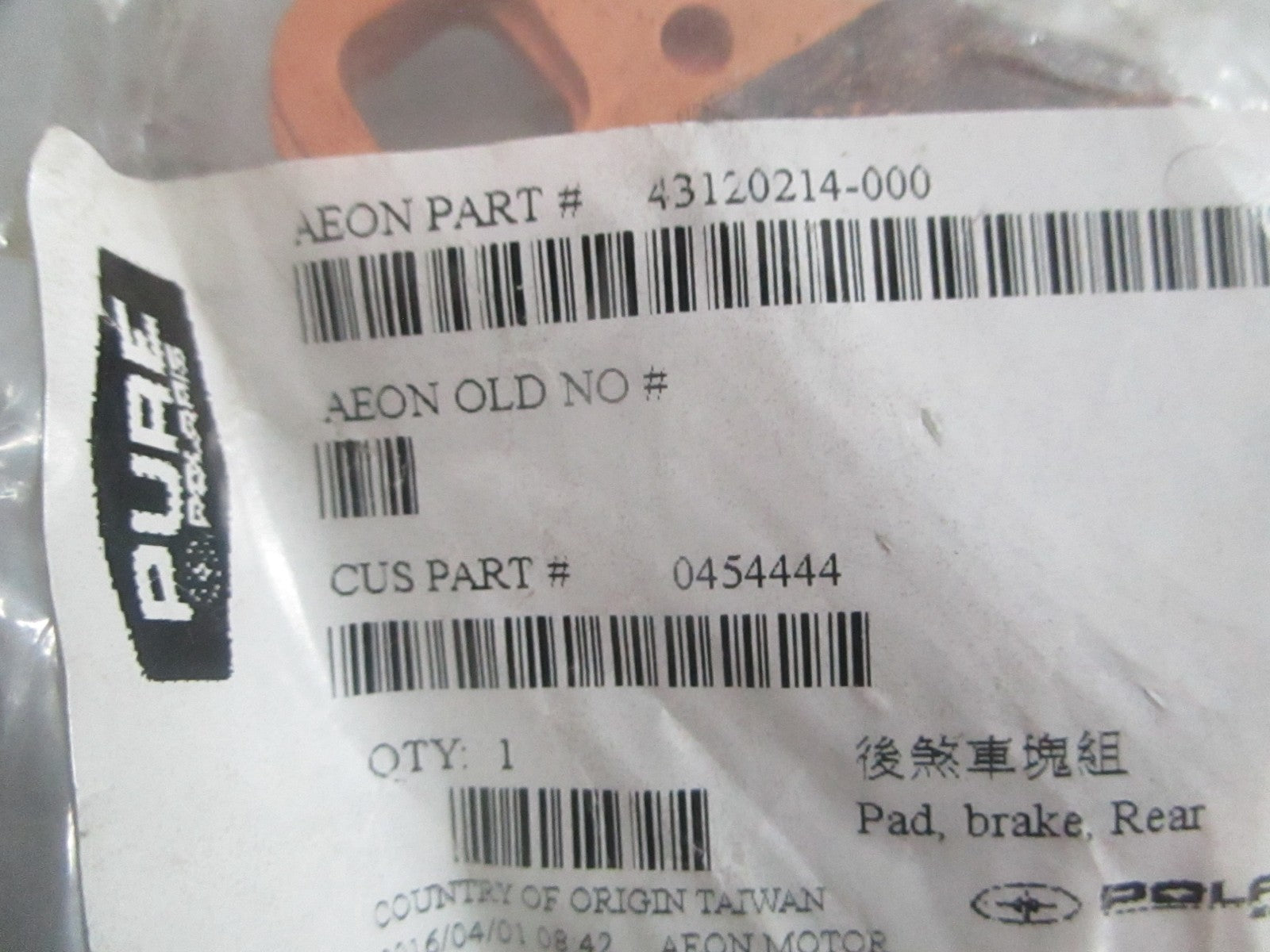 NEW OEM 0454444 Polaris Rear Brake Pad Set 0820