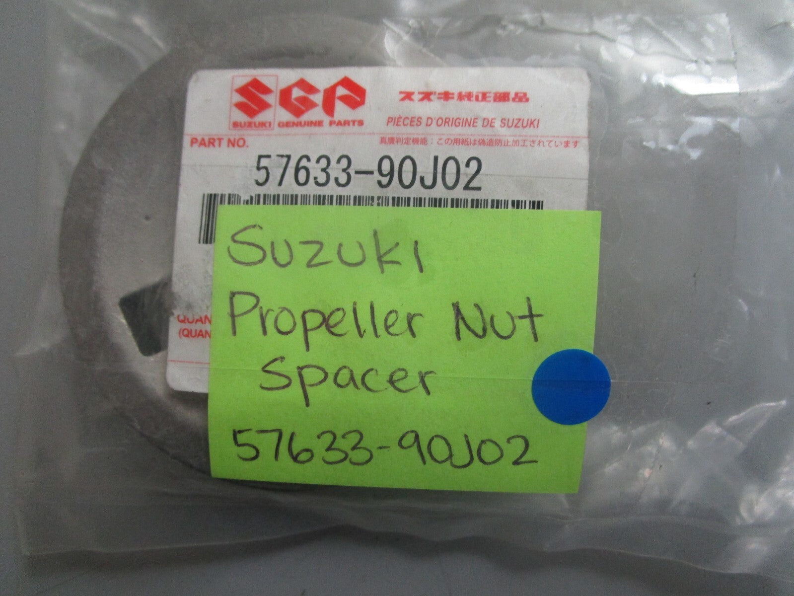 *NEW OEM* 0820 Suzuki Propeller Nut Spacer 57633-90J02