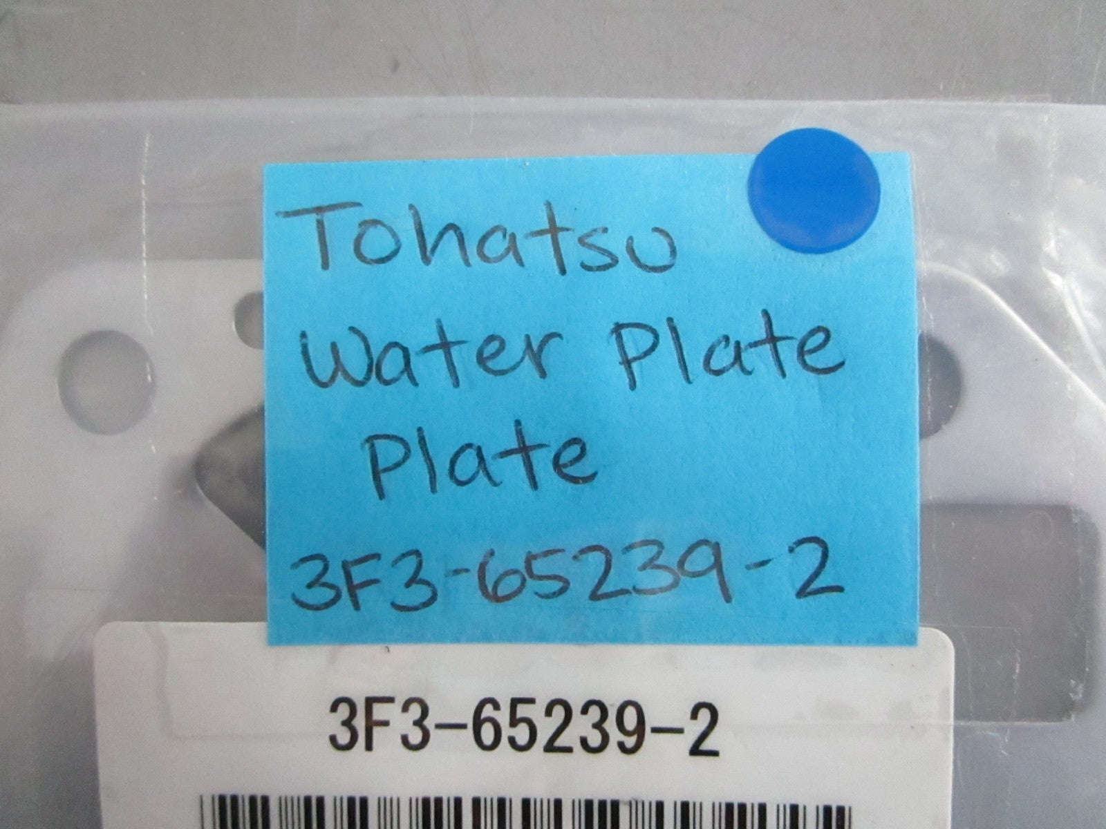 NEW OEM 3F3-65239-2 Tohatsu Water Pump Plate 0820
