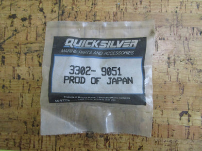 *NEW OEM* 0810 Mercury Quicksilver Jet 3302-9051
