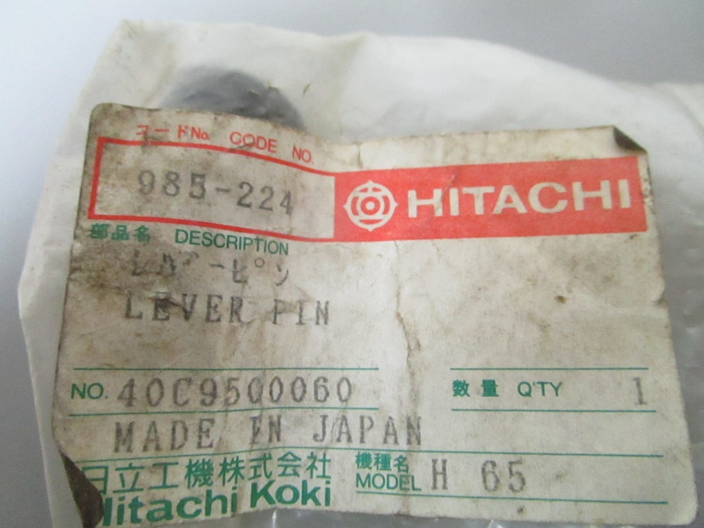 NEW OEM 985-224 Hitachi Lever Pin 0720