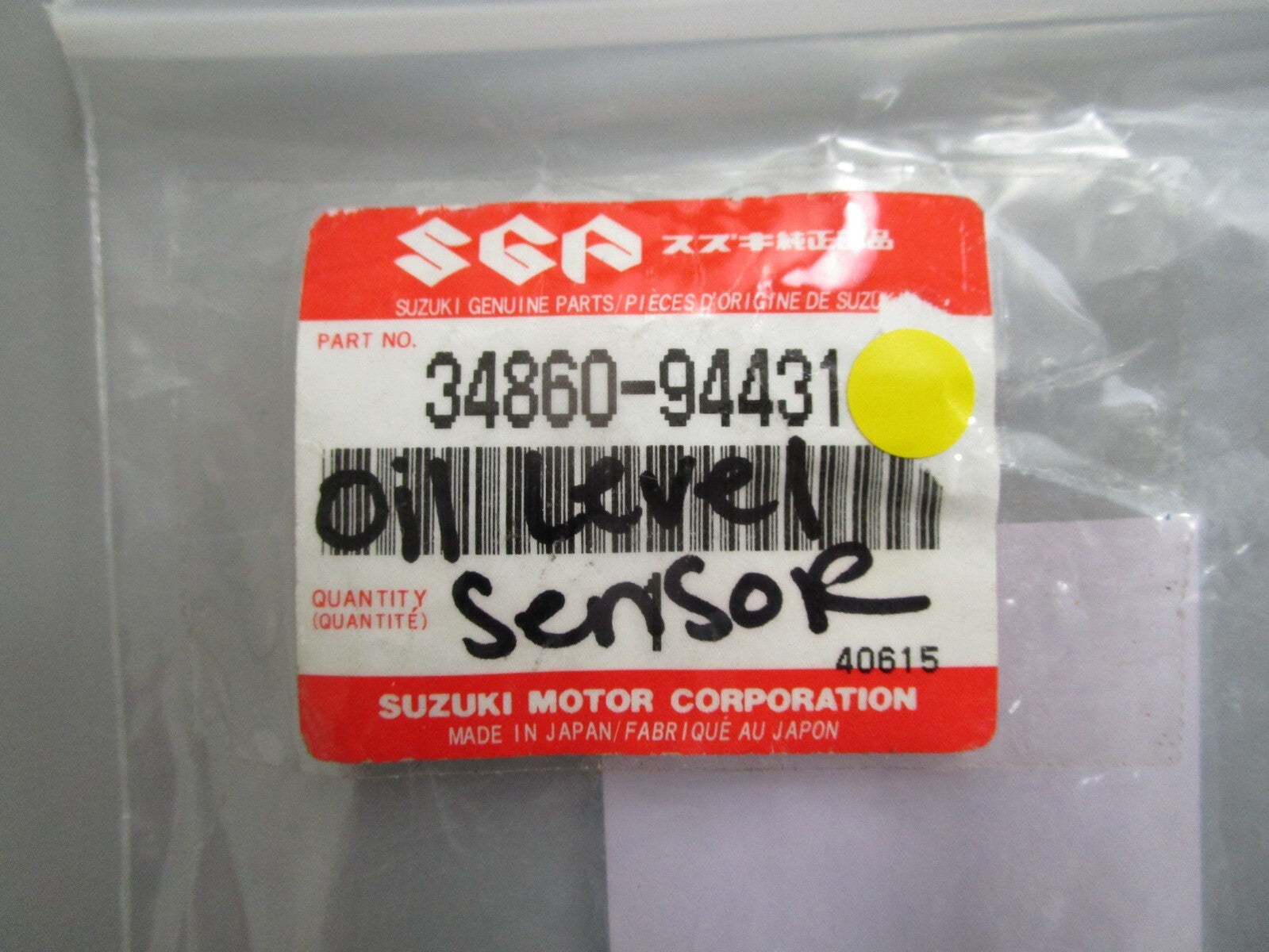 *NEW OEM* 0820 Suzuki Oil Lever Assy 34860-94431