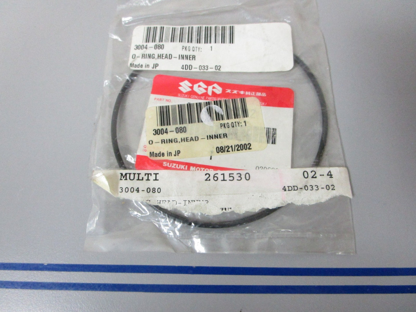*NEW OEM* 0720 Suzuki Arctic Cat Inner O-Ring 3004-080