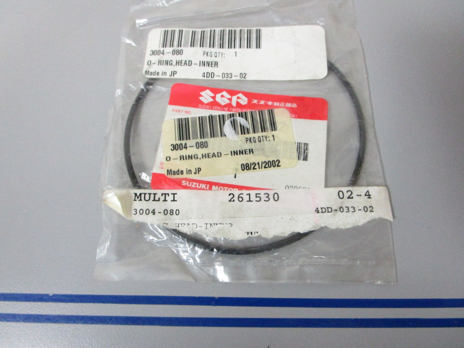 *NEW OEM* 0720 Suzuki Arctic Cat Inner O-Ring 3004-080