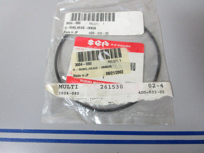 *NEW OEM* 0720 Suzuki Arctic Cat Inner O-Ring 3004-080
