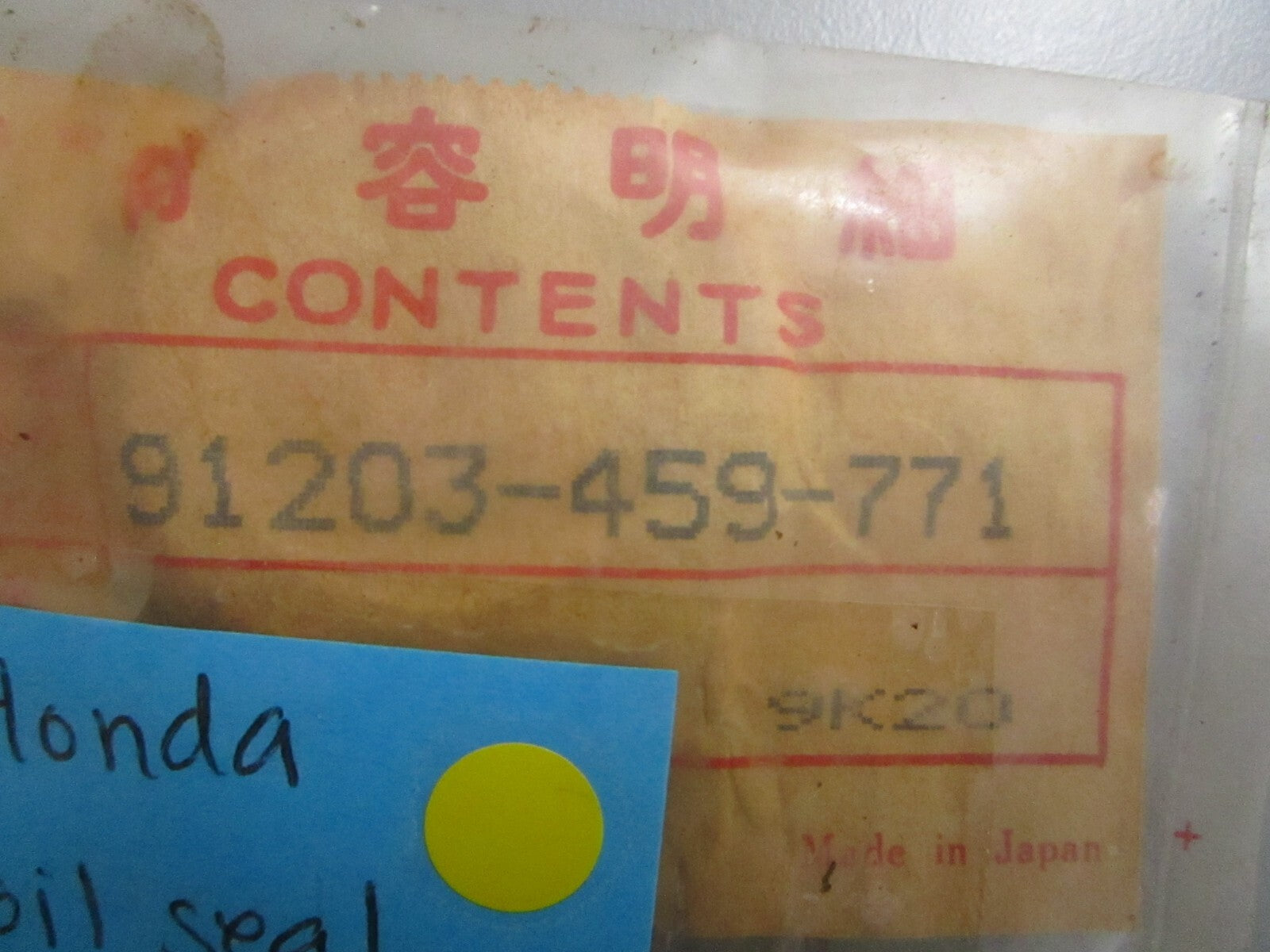 *NEW OEM* 0810 Honda Oil Seal 91203-459-771