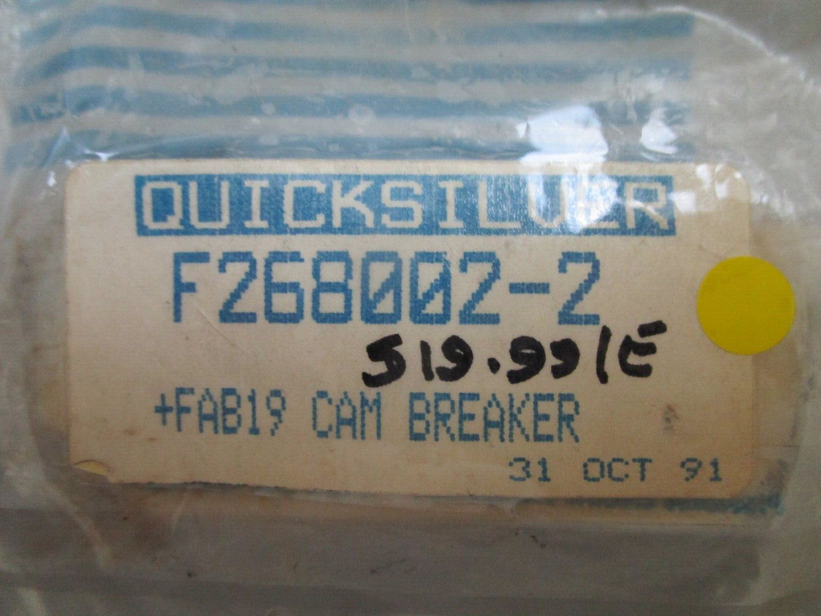 *NEW OEM* 0750 Mercury Quicksilver CAM BREAKER F268002-2