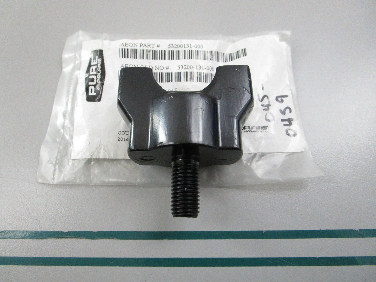 NEW OEM 0450459 Polaris Lower Clamp 0810