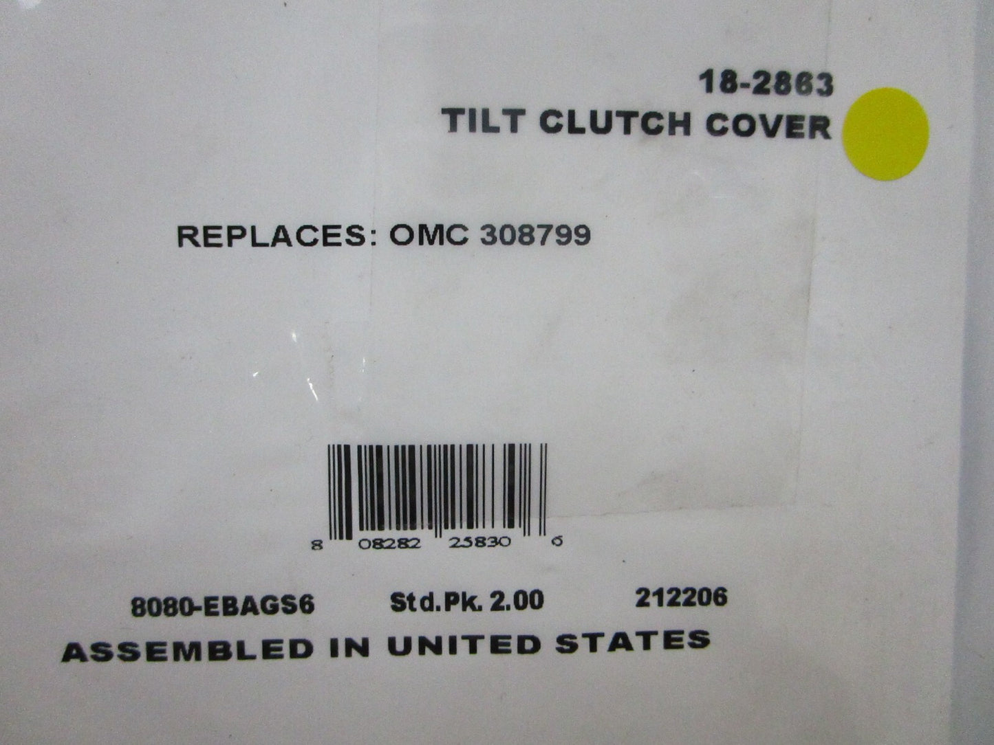 *NEW* (LOT OF 2) 0810 Sierra Tilt Clutch Cover 18-2863 Replaces: OMC 308799