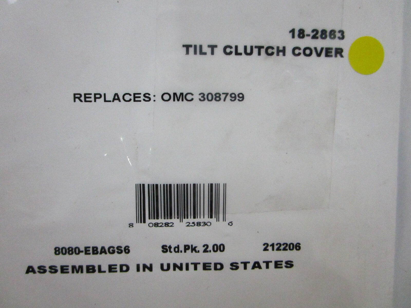 *NEW* (LOT OF 2) 0810 Sierra Tilt Clutch Cover 18-2863 Replaces: OMC 308799
