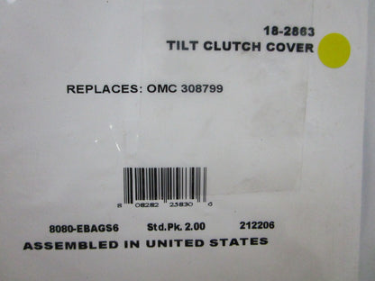 *NEW* (LOT OF 2) 0810 Sierra Tilt Clutch Cover 18-2863 Replaces: OMC 308799