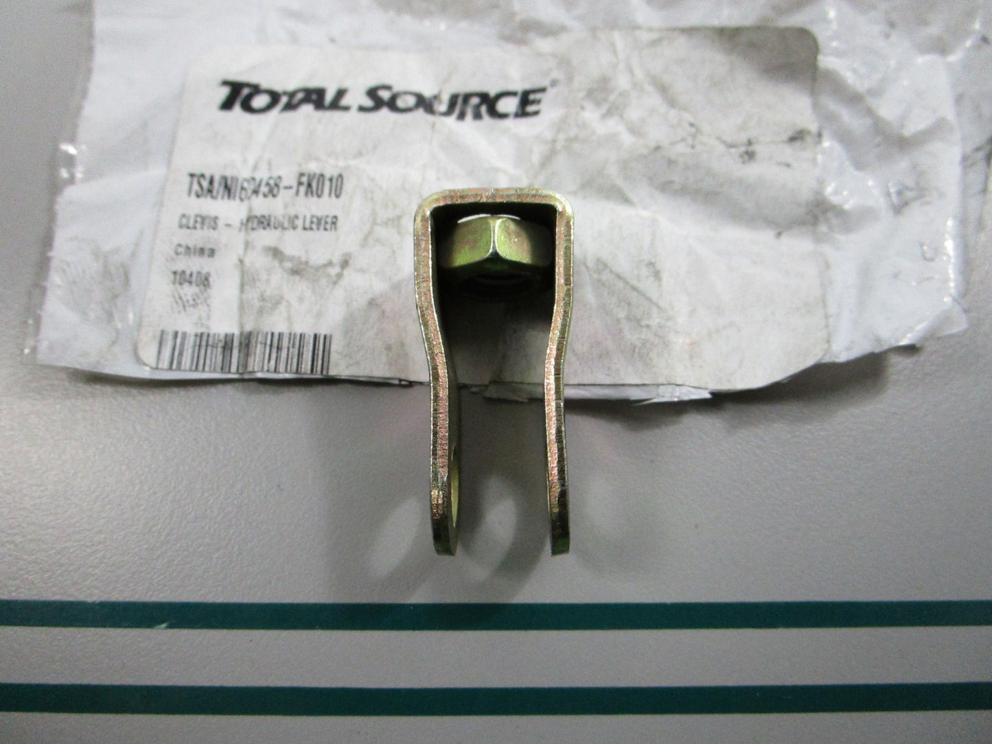NEW 69458-FK010 Replaces: Nissan Total Source Hydraulic Lever 0810