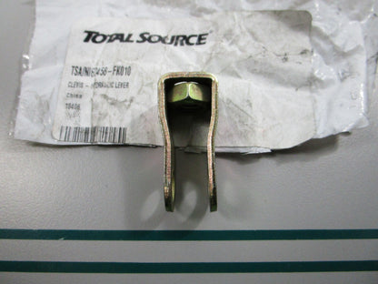 NEW 69458-FK010 Replaces: Nissan Total Source Hydraulic Lever 0810