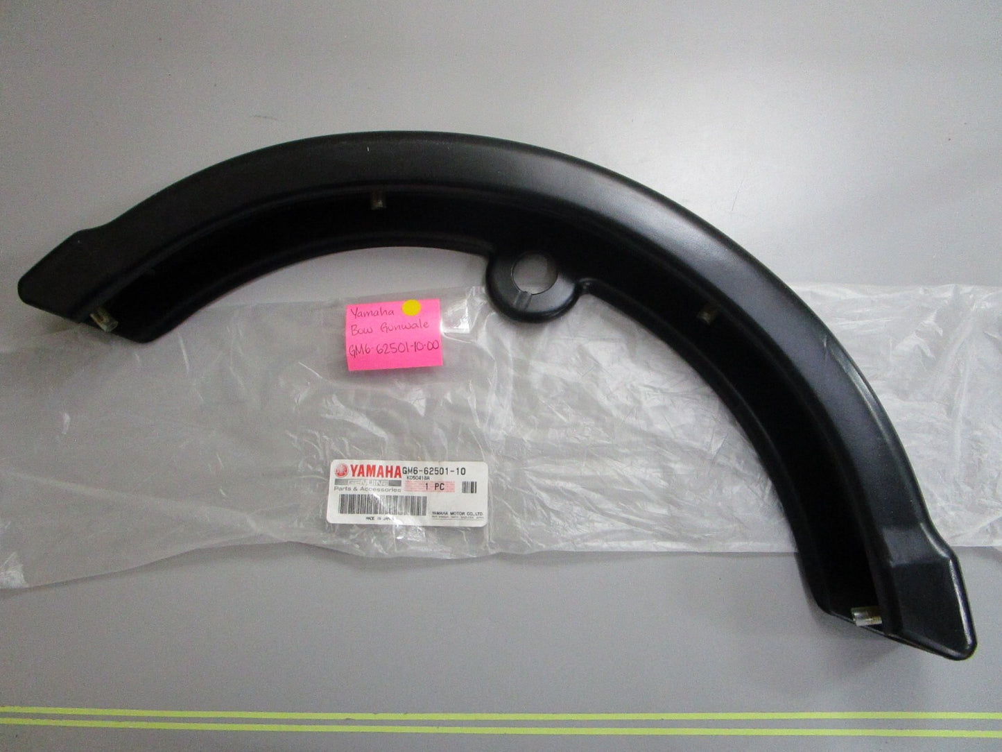 *NEW OEM* 0820 Yamaha Bow Gunwale GM6-62501-10-00