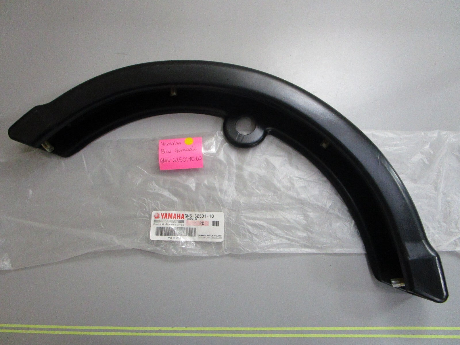 *NEW OEM* 0820 Yamaha Bow Gunwale GM6-62501-10-00