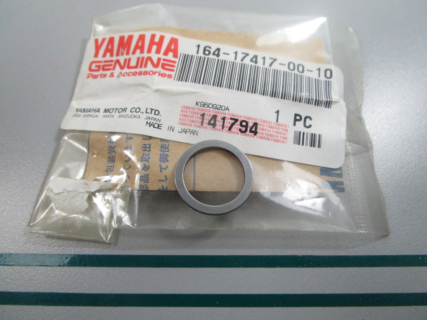 NEW OEM 164-17417-00-10 Yamaha Shim 0810