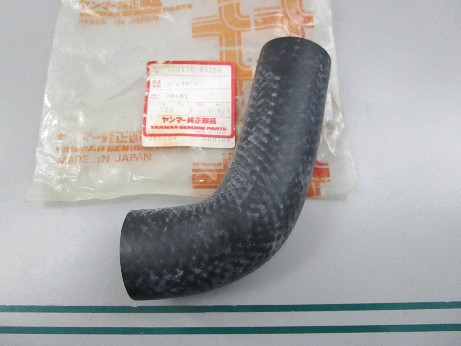 NEW OEM 129170-49260 Yanmar Sea Water Pipe 0810