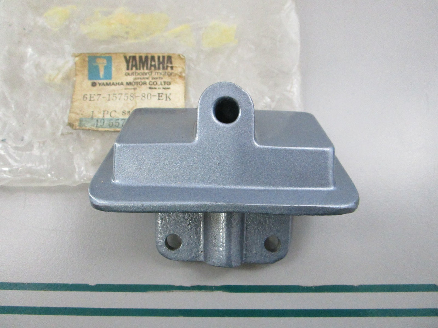 NEW OEM 6E7-15758-80-EK Yamaha Vertical Starter 0810