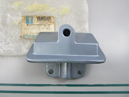 NEW OEM 6E7-15758-80-EK Yamaha Vertical Starter 0810