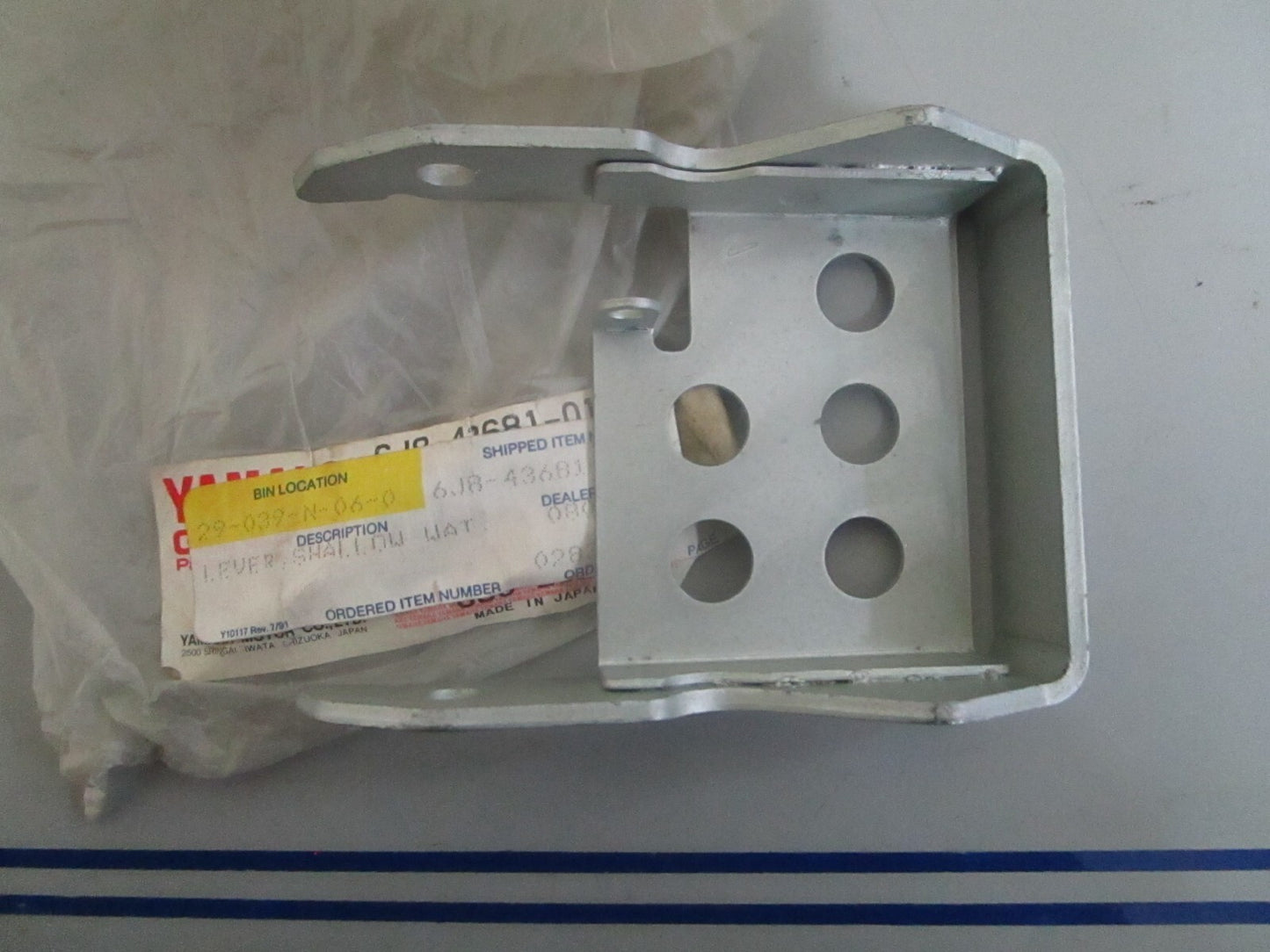*NEW OEM* 0820 Yamaha Lever 6J8-43186-01-00