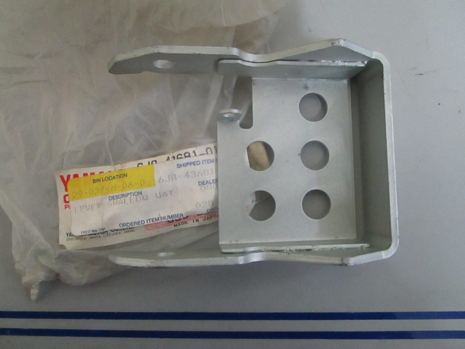 *NEW OEM* 0820 Yamaha Lever 6J8-43186-01-00