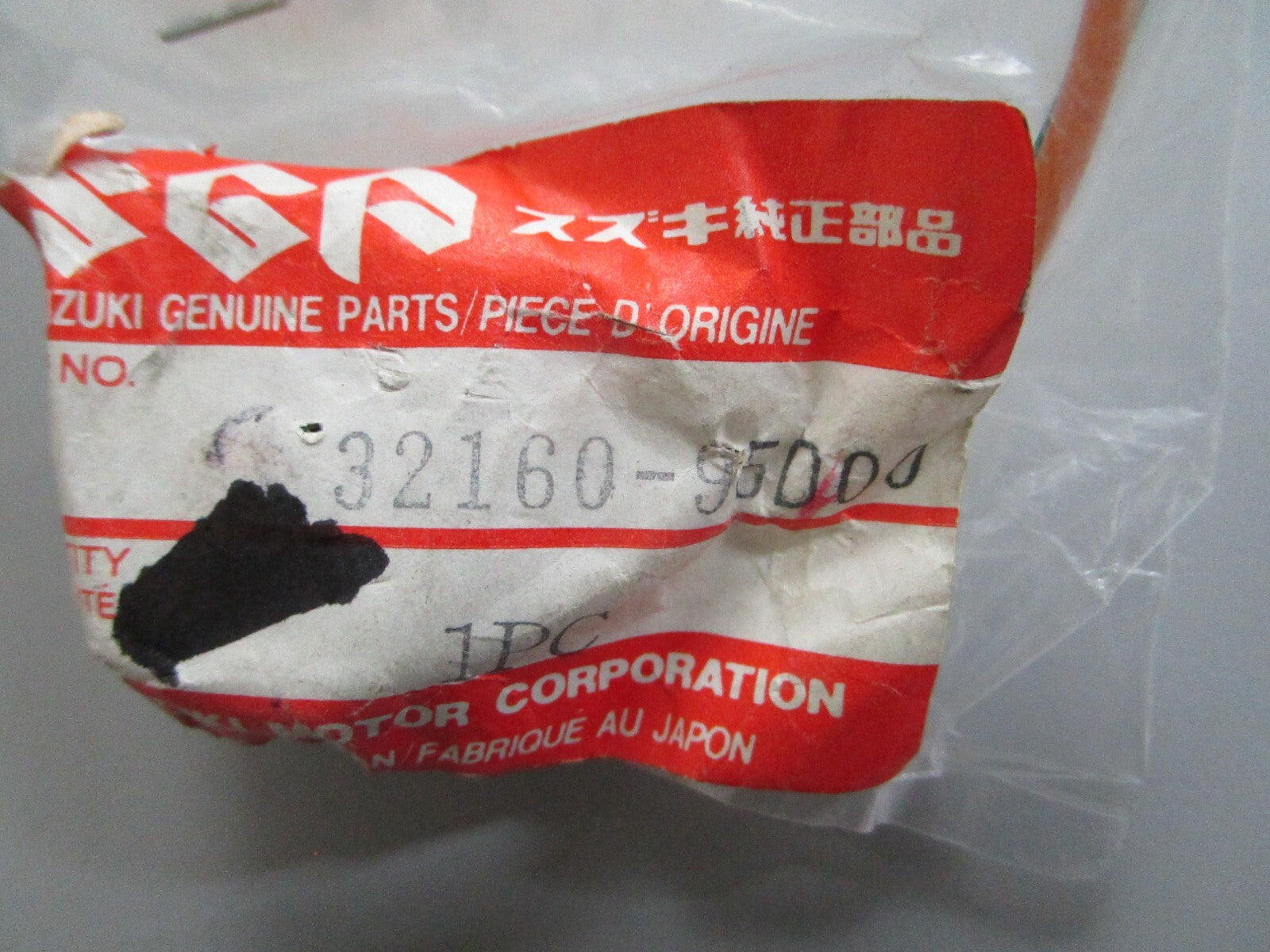 *NEW OEM* 0820 Suzuki Ignition Timing Coil 32160-95D00