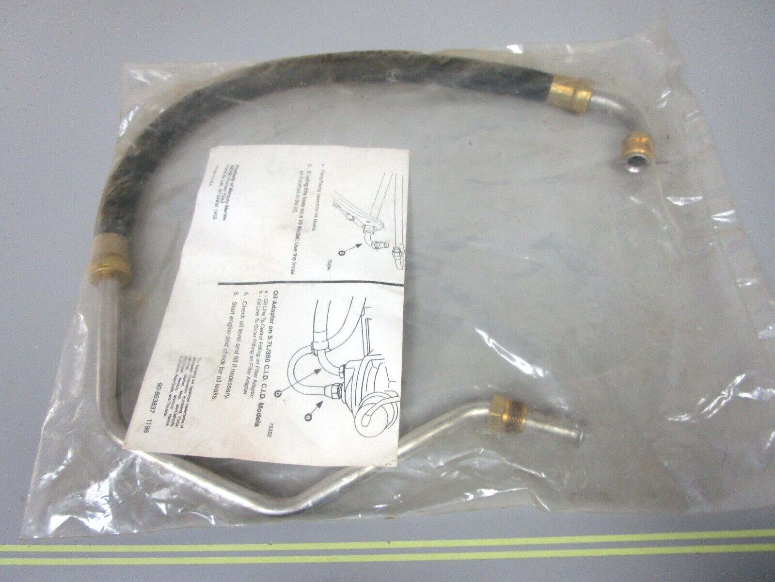 *NEW OEM* 0720 Mercury Quicksilver Hose Assembly 32-860207A1
