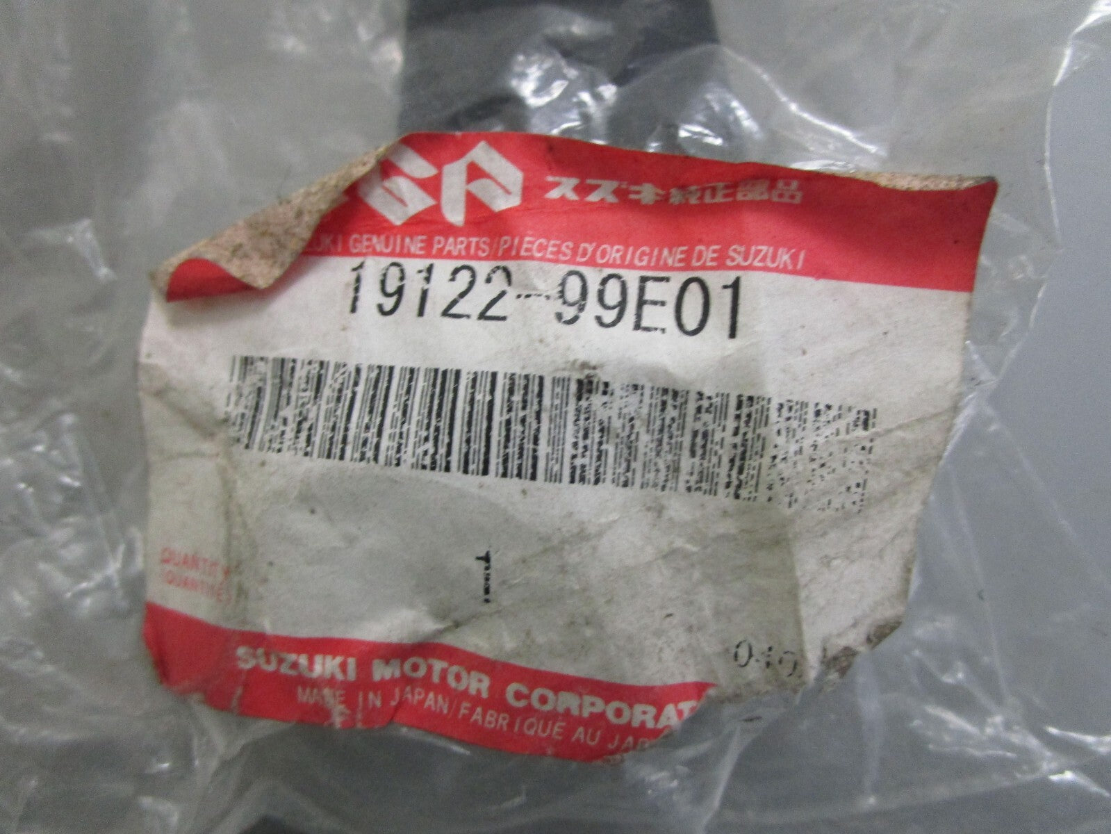 *NEW OEM* 0820 Suzuki Interlink Lever 19122-99E01
