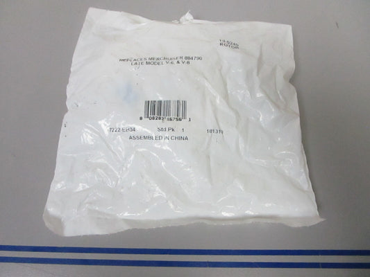 *NEW* 0810 Sierra Rotor 18-5245 Replaces: 884790