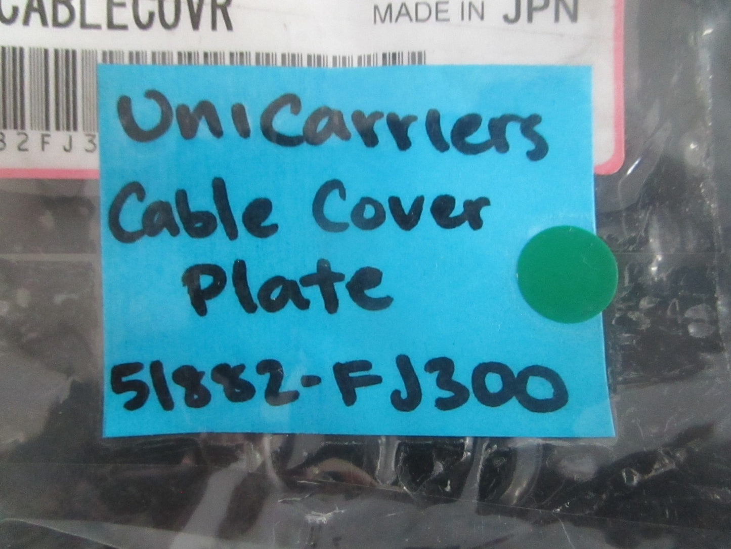 NEW OEM 51882-FJ300 UniCarriers Cable Cover Plate 0820