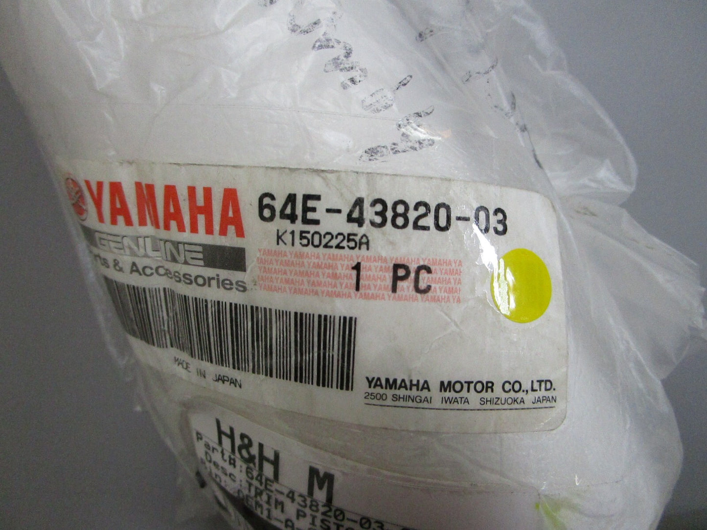 *NEW OEM* 0820 Yamaha Trim Piston Sub Assy 64E-43820-03-00