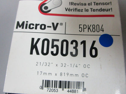 NEW K050316 Gates Micro-V 21/32" x 32 ¼" Serpentine Belt 0720